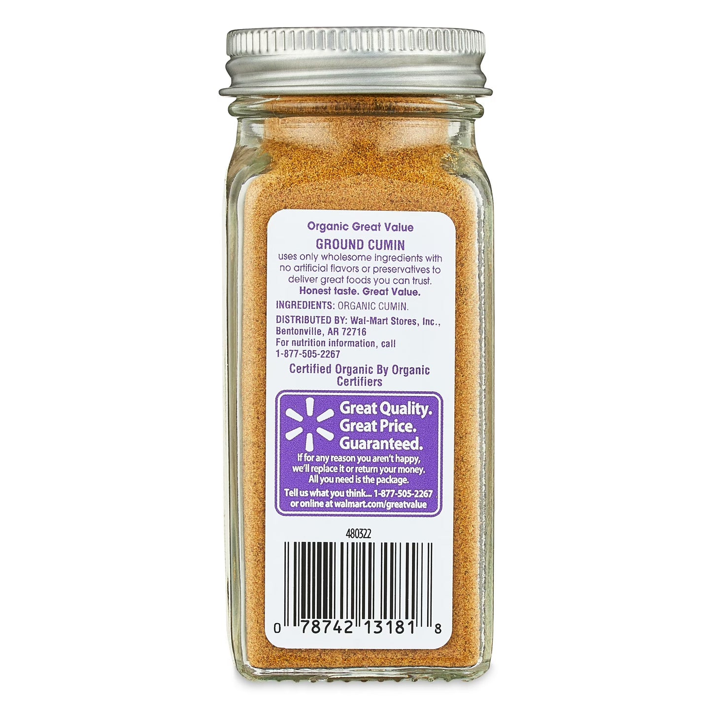 Great Value Organic Ground Cumin, 1.7 oz