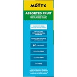 Mott's Gluten Free Assorted Fruit Flavored Snacks, Made with Real Fruit Puree (40 Pack)