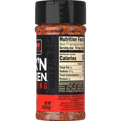 Weber Kick'n Chicken Seasoning, Gluten Free, 5 oz