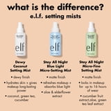 e.l.f. Dewy Setting Spray - 2.7 fl oz