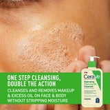 CeraVe Hydrating Foaming Oil Facial Cleanser for Dry to Very Dry Skin 12 fl oz