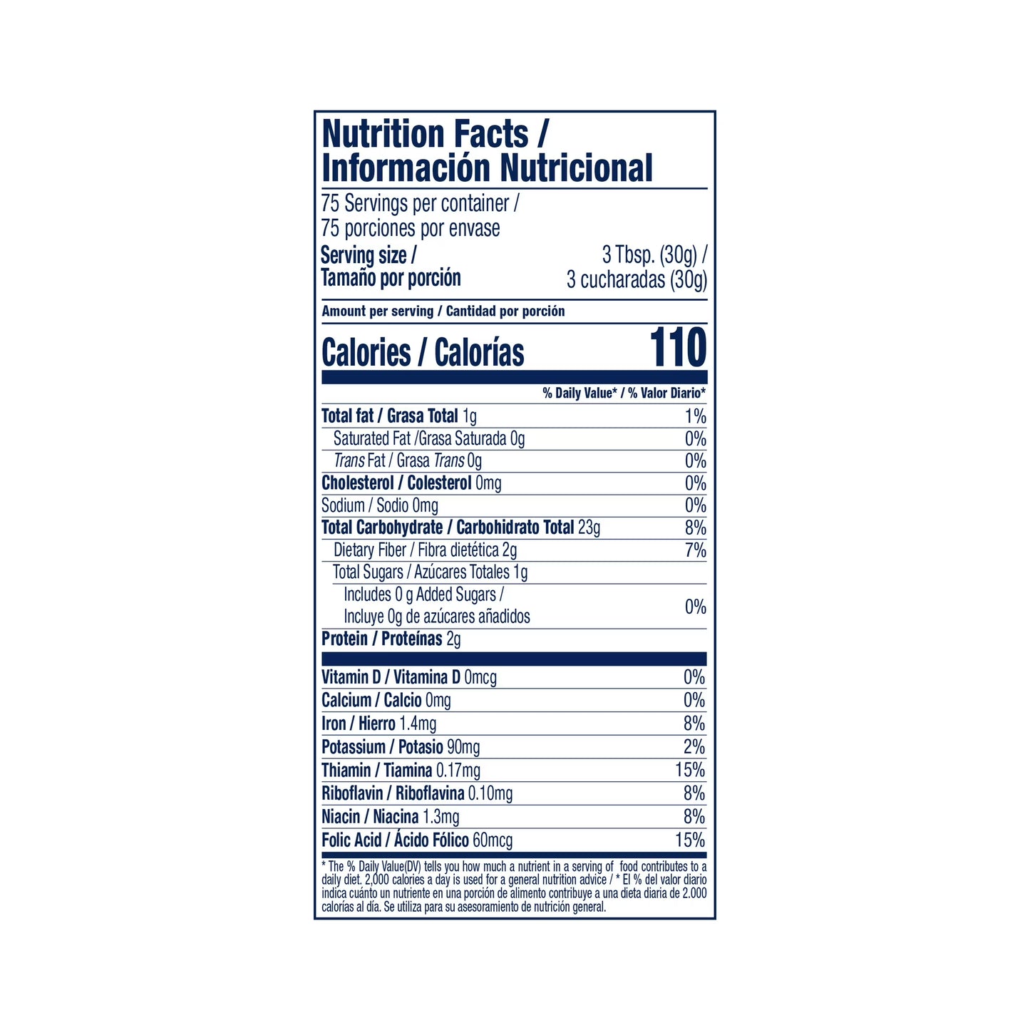 (4 pack) P.A.N. Gluten Free White Corn Meal 5 lb.