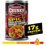 (2 pack) Campbell's Chunky Soup, Spicy Chicken and Sausage Gumbo, 18.8 oz Can