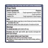 (4 pack) Equate Vaporizing Rub Topical Analgesic & Cough Suppressant Ointment, 1.76 oz, Compare to Vicks VapoRub Active Ingredients