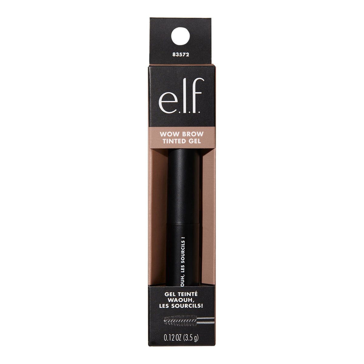 e.l.f. Wow Brow Gel, Taupe, 0.12 oz