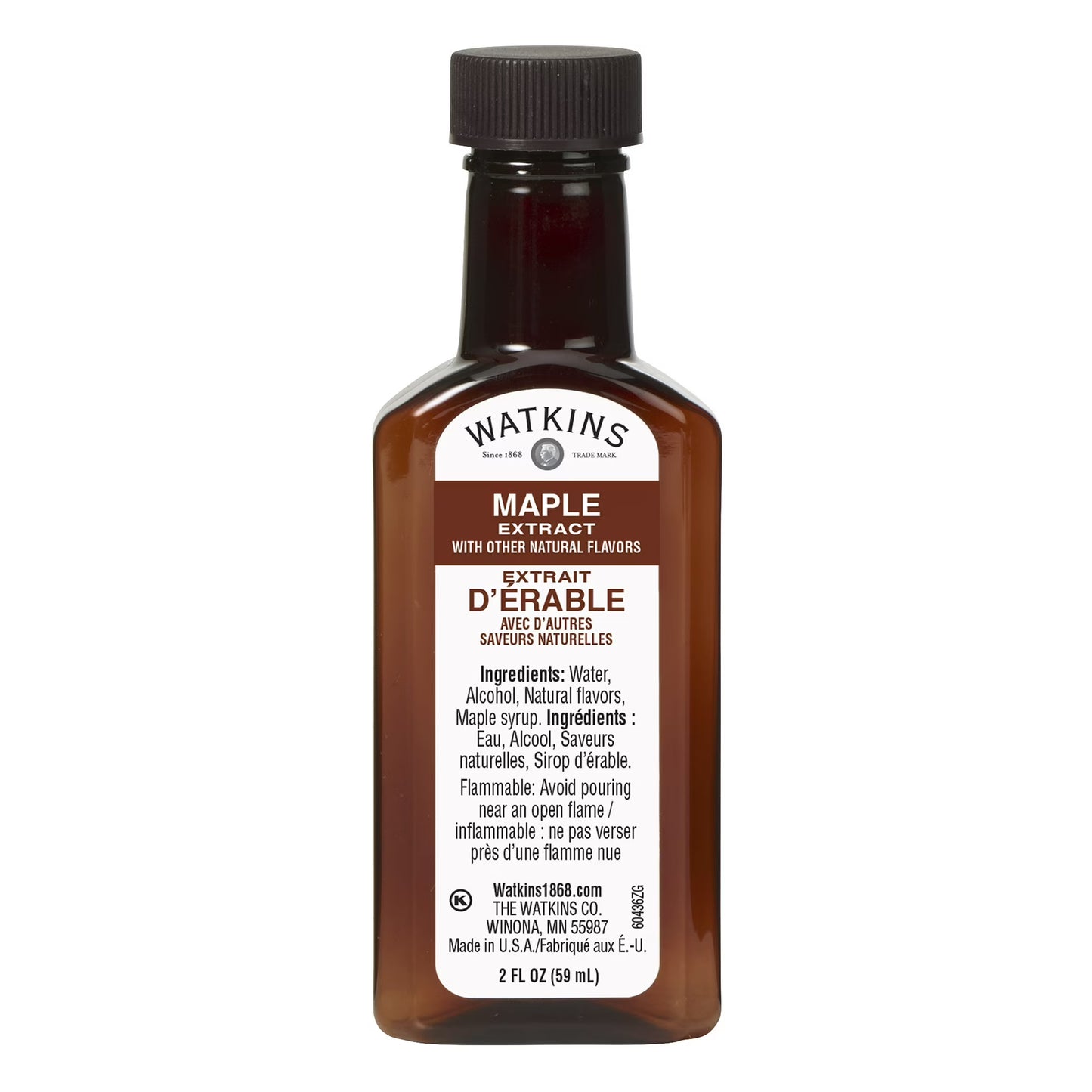 Watkins Maple Extract with Other Natural Flavors, 2 fl oz (Plastic container)