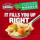 (4 pack) Campbell's Chunky Healthy Request Chicken Noodle Soup, 18.6 oz Can