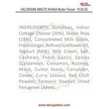 HR Haldiram's Ready-to-Eat Mutter Paneer, 300 Gm (10.59 Oz)
