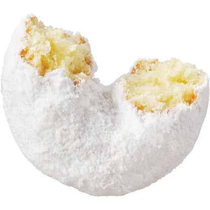 Hostess Donettes, Powdered Mini Donuts, 10 oz Bag