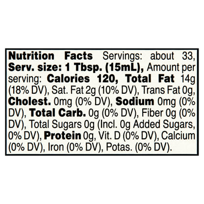 Great Value Organic Extra Virgin Olive Oil, 17 fl oz
