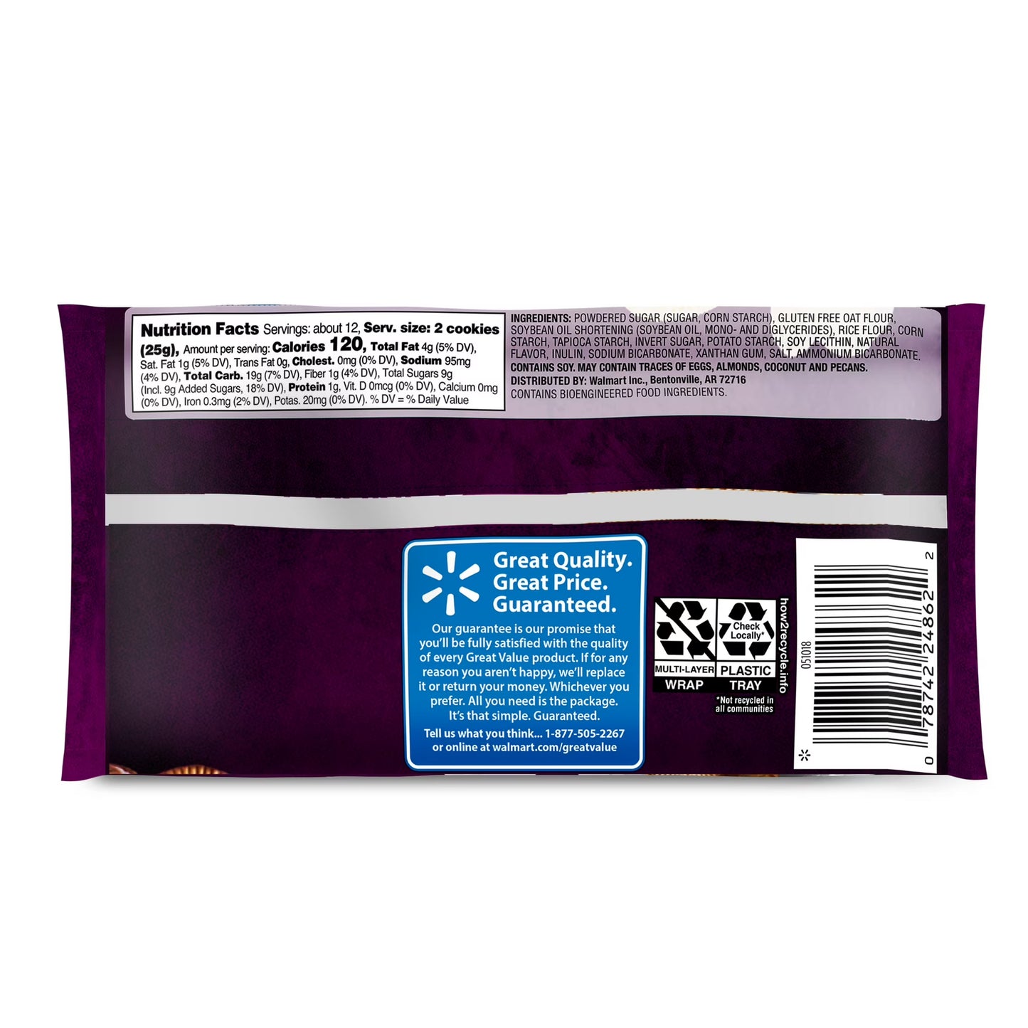 (6 pack) Great Value Gluten-Free Vanilla Crème Sandwich Cookies, 10.5 oz