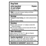 Equate Extra Strength Gas Relief Simethicone 125 mg Softgels, 72 Count, Compare to Gas-X Extra Strength Active Ingredient