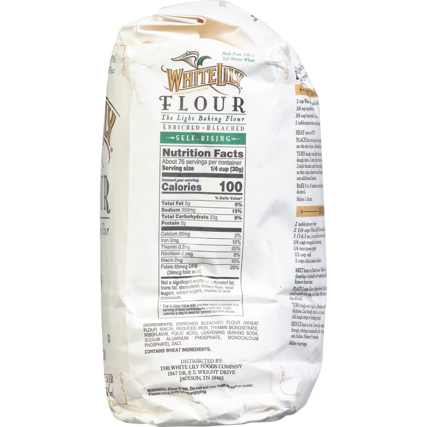 (4 pack) White Lily Self Rising Flour, 5 lb Bag