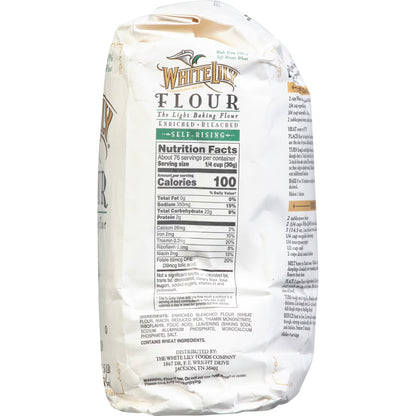 (4 pack) White Lily Self Rising Flour, 5 lb Bag