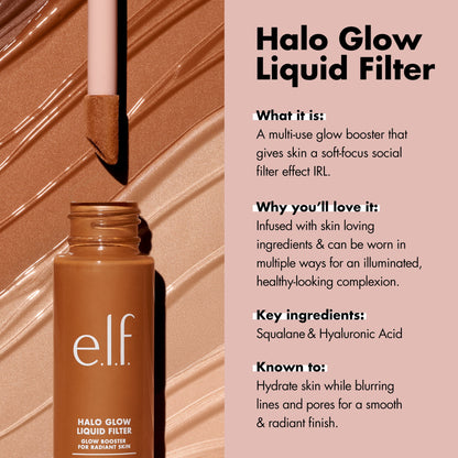 e.l.f. Halo Glow Liquid Filter, 3.5 Medium, 1.06 fl oz