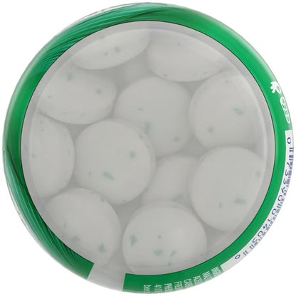 Mentos Pure Fresh Sugar-Free Spearmint Xylitol Chewing Gum, 50 Count Bottle