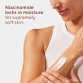 Native Lotion, Moisturizing, Paraben Free, Coconut & Vanilla, for Women and Men, 16.5 fl oz