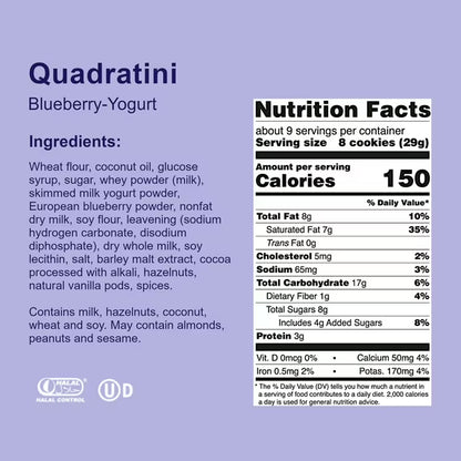Loacker Quadratini Blueberry-Yogurt, Cream-Filled Bite-Size Wafer Cookies, 7.76 oz, Pack of 6
