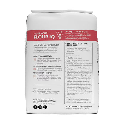 (6 pack) King Arthur Baking Company USDA Organic, Non-GMO Project Verified Unbleached All-Purpose Flour, 5 lb Bag