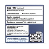 (4 pack) Equate Vaporizing Rub Topical Analgesic & Cough Suppressant Ointment, 1.76 oz, Compare to Vicks VapoRub Active Ingredients