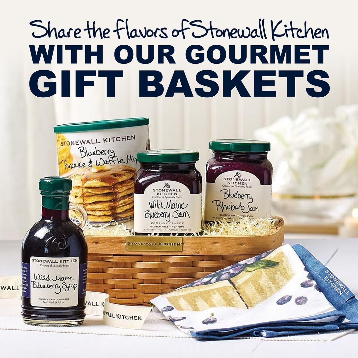 Stonewall Kitchen, non GMO, Wild Maine Blueberry Jam, 12.5 oz. Jar