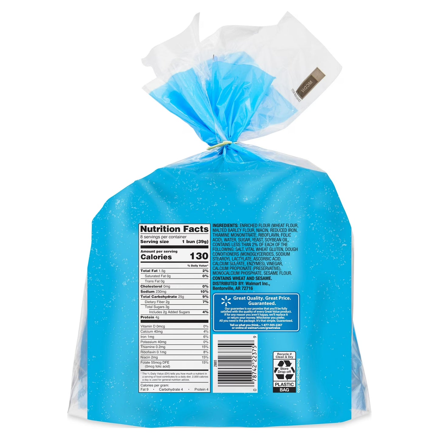 Great Value White Hamburger Buns, 11 oz, 8 Count