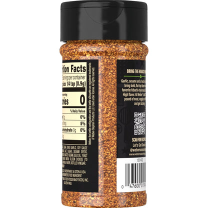 Weber Griddle Hibachi Sizzle, Savory Garlic and Sesame Seasoning Blend, 5.6 oz Bottle