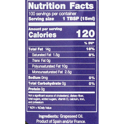 Olivari Grapeseed Oil for Frying and Sauteing, 51 fl oz Plastic Bottle