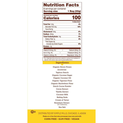 Simple Mills Sweet Mmms Cocoa Blast Gluten Free Cookies, 0.7 oz, 8 Count
