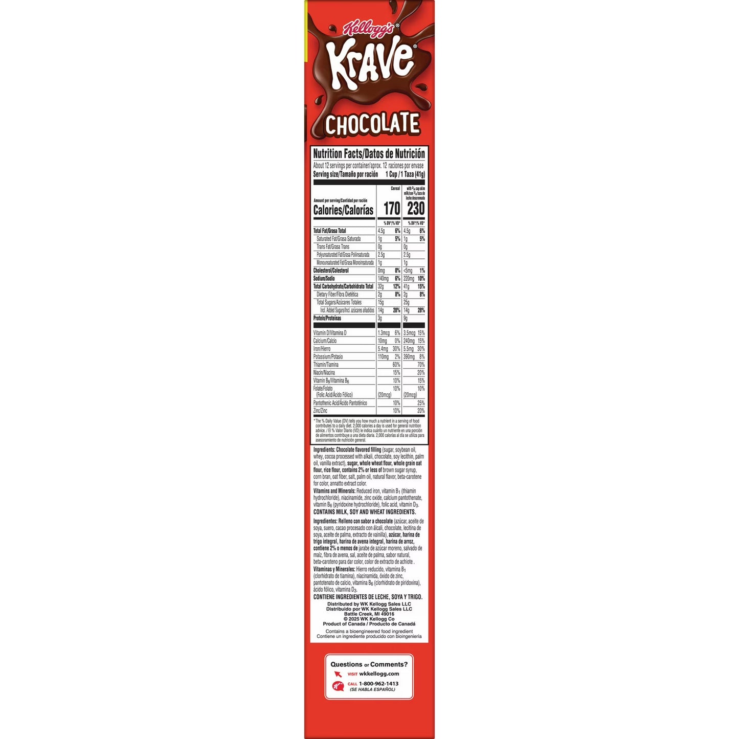 Kellogg's Krave Chocolate Breakfast Cereal Family Size Box, 17.3 oz