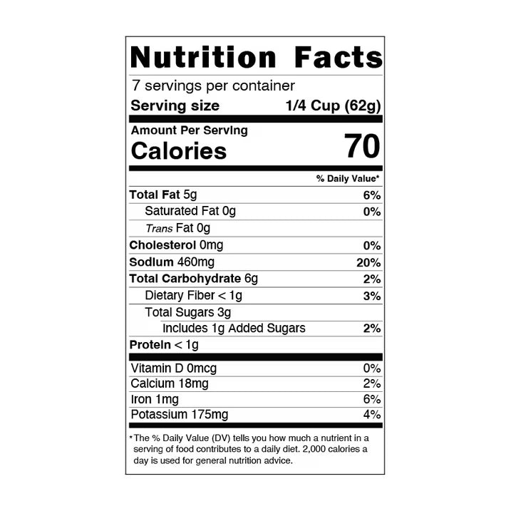 Bungalow Foods Caramelized Onion Indian Simmering Sauce, 16oz
