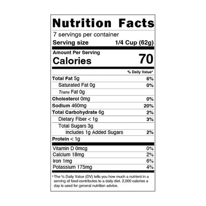 Bungalow Foods Caramelized Onion Indian Simmering Sauce, 16oz