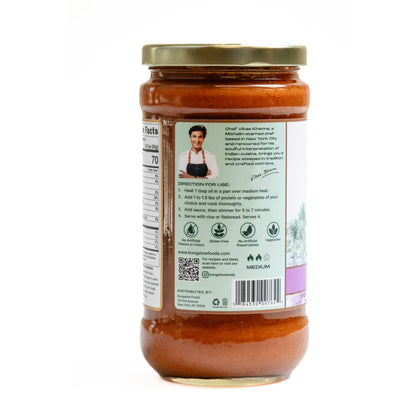 (6 pack) Bungalow Foods Caramelized Onion Indian Simmering Sauce, 16oz