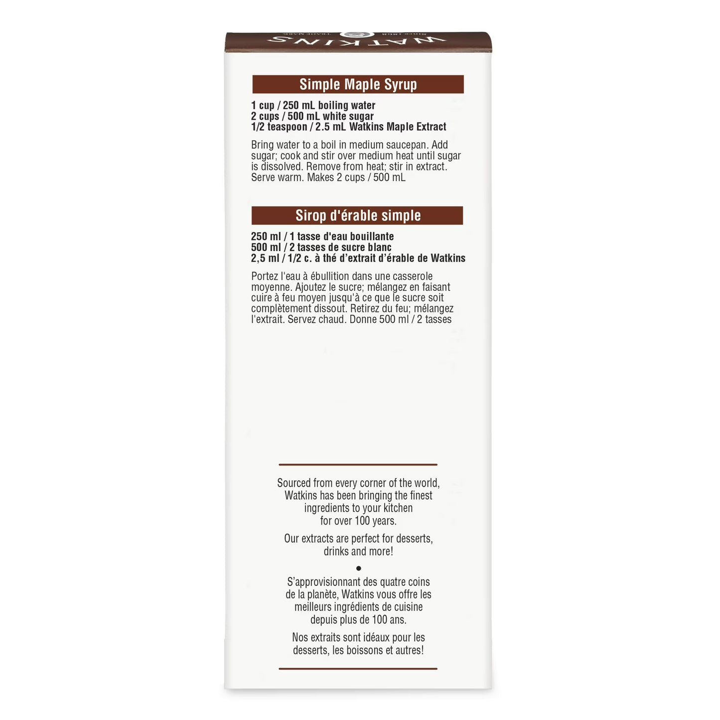 (4 pack) Watkins Maple Extract with Other Natural Flavors, 2 fl oz (Plastic container)