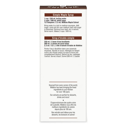 (4 pack) Watkins Maple Extract with Other Natural Flavors, 2 fl oz (Plastic container)