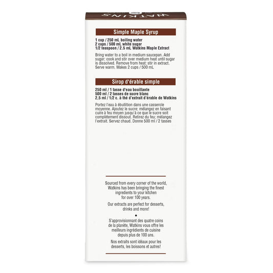 (4 pack) Watkins Maple Extract with Other Natural Flavors, 2 fl oz (Plastic container)