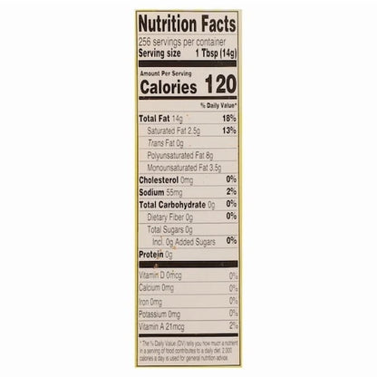 Phase Garlic Flavored Vegetable Oil With Artificial Butter Flavor, 1 Gallon, 3 Per Case