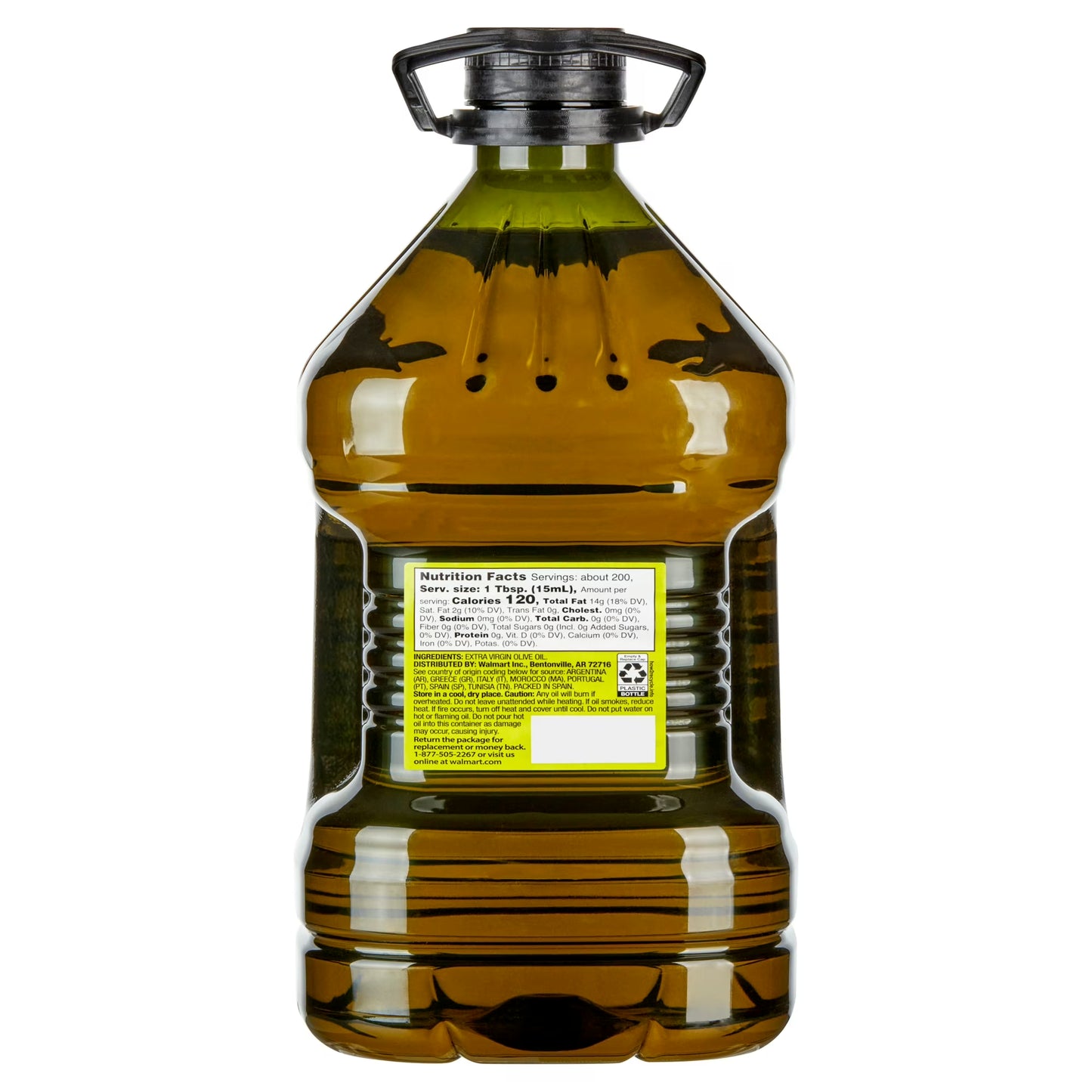 Great Value Extra Virgin Olive Oil, 101 fl oz