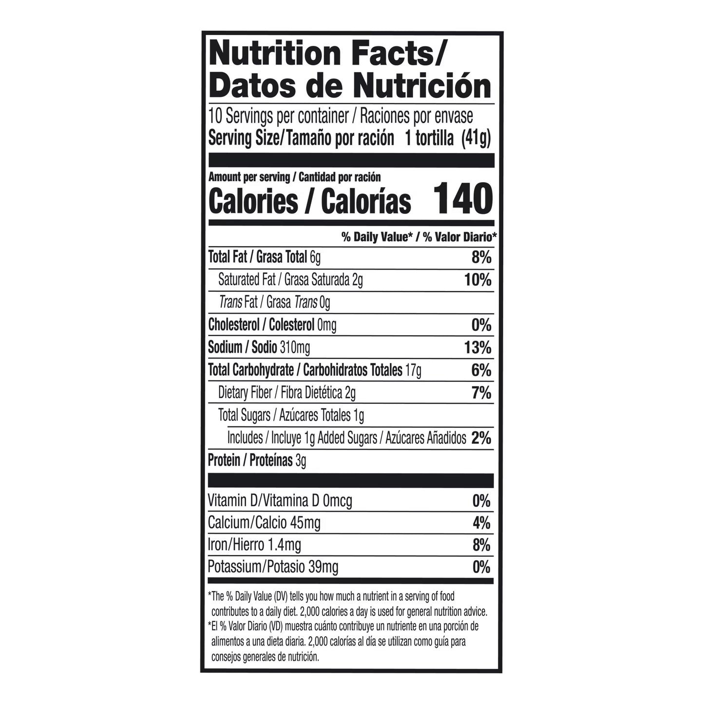 Guerrero Sonora Style Flour Tortillas, Soft Taco Size, 10 Count