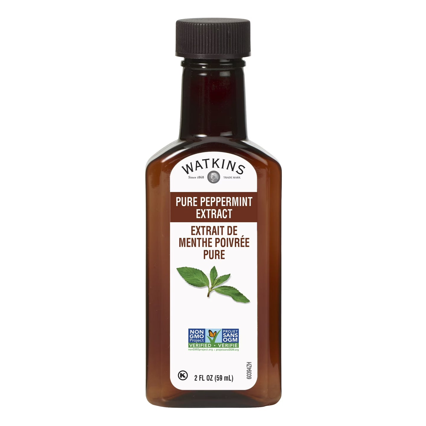 Watkins Pure Peppermint Extract (Liquid), 2 fl oz