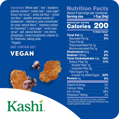 Kashi Blueberry Clusters Breakfast Cereal Box, 17.2 oz