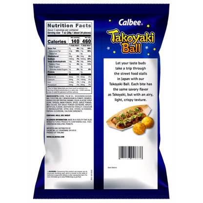 Calbee Takoyaki Ball Flavored Corn Puffs Japanese-Style BBQ Sauce 3.17oz