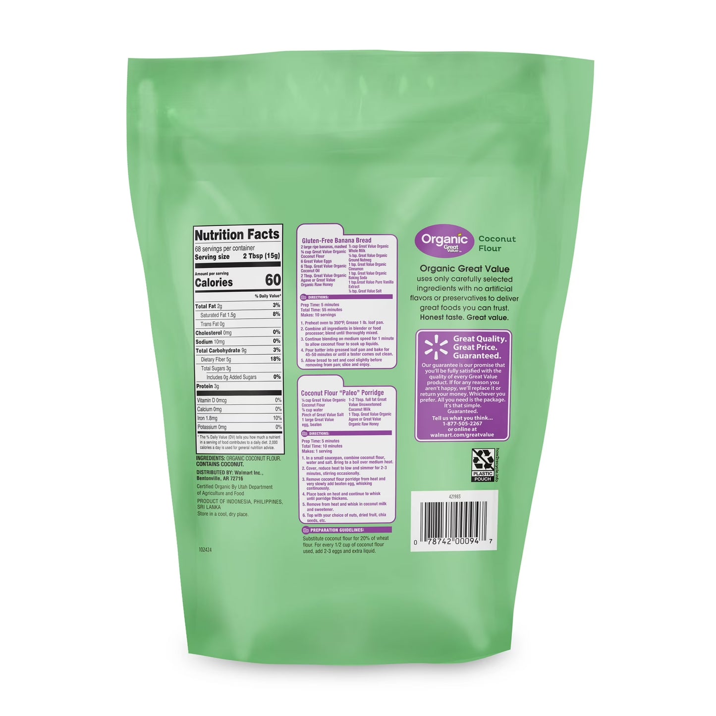 Great Value Organic Coconut Flour, 36 oz