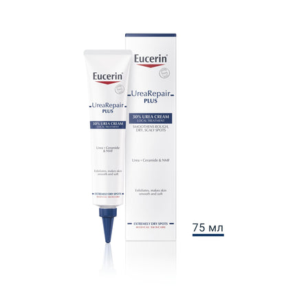 Eucerin UreaRepair plus 30% Urea Moisturizing Creme, 75 ml Cream